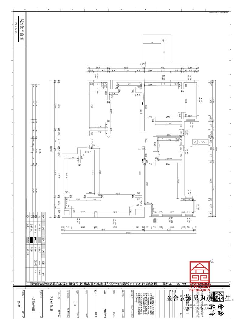 漢王府200平米躍層裝修戶(hù)型一層原始戶(hù)型圖